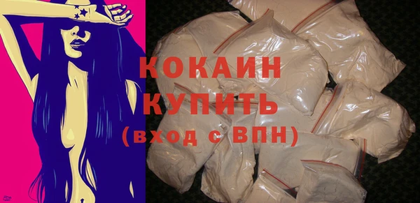 apvp Нефтегорск
