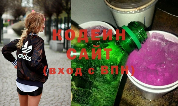 mdpv Нея