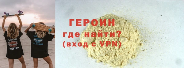 apvp Нефтегорск