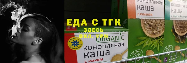 mdpv Нея