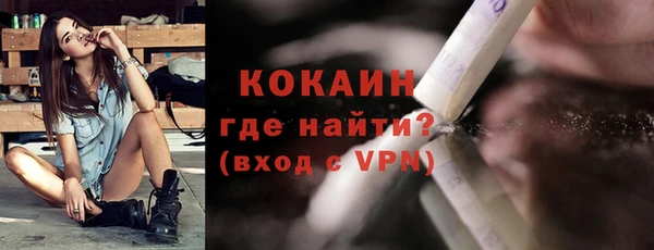 apvp Нефтегорск