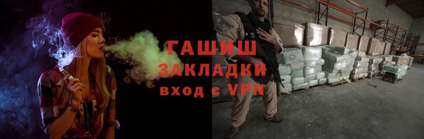 mdpv Нея
