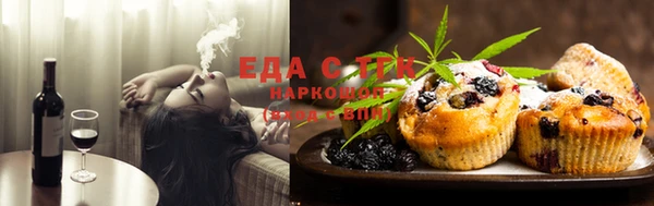 apvp Нефтегорск
