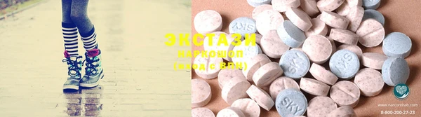 mdpv Нея