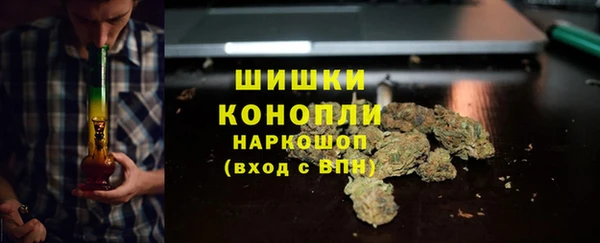 apvp Нефтегорск