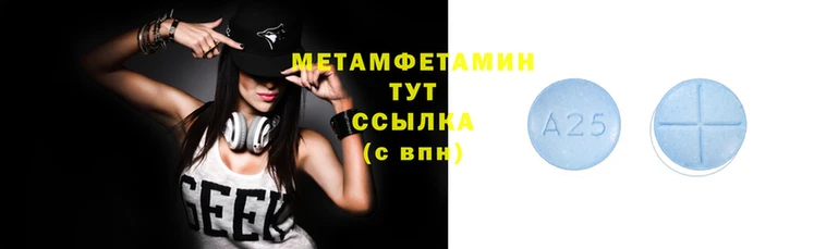 apvp Нефтегорск