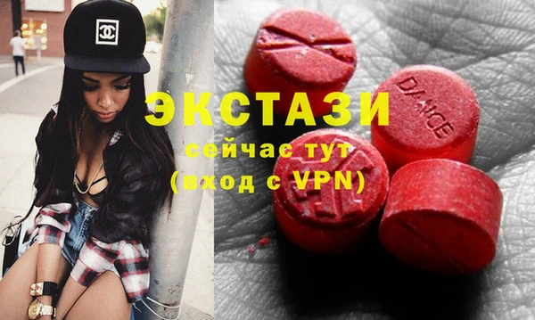 mdpv Нея