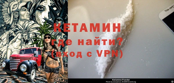 mdpv Нея