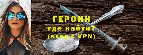 mdpv Нея