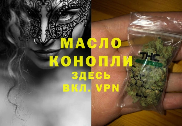 mdpv Нея