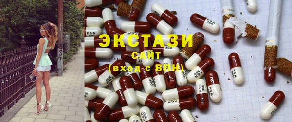 mdpv Нея