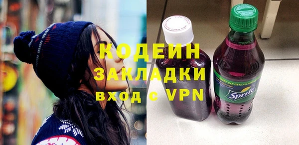 apvp Нефтегорск