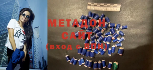 mdpv Нея