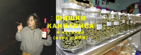 apvp Нефтегорск