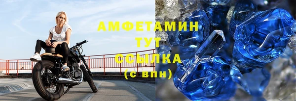 гашишное масло Нефтекумск