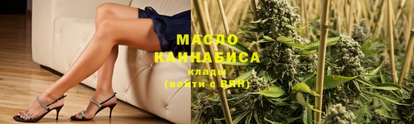mdpv Нея