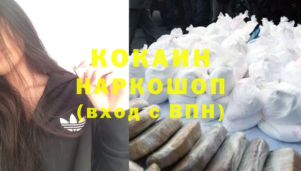 mdpv Нея