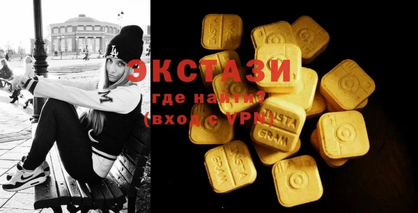 mdpv Нея