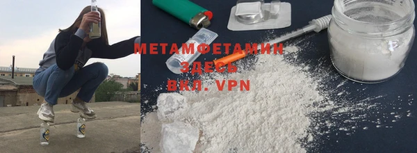 mdpv Нея
