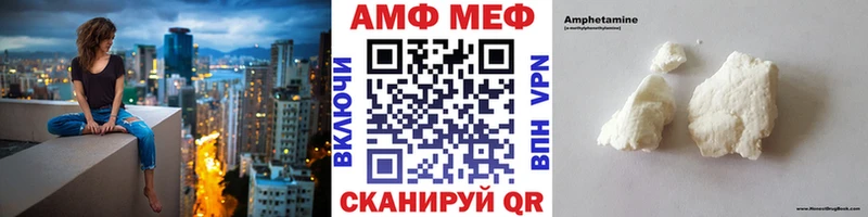 Метамфетамин витя  Спас-Клепики 